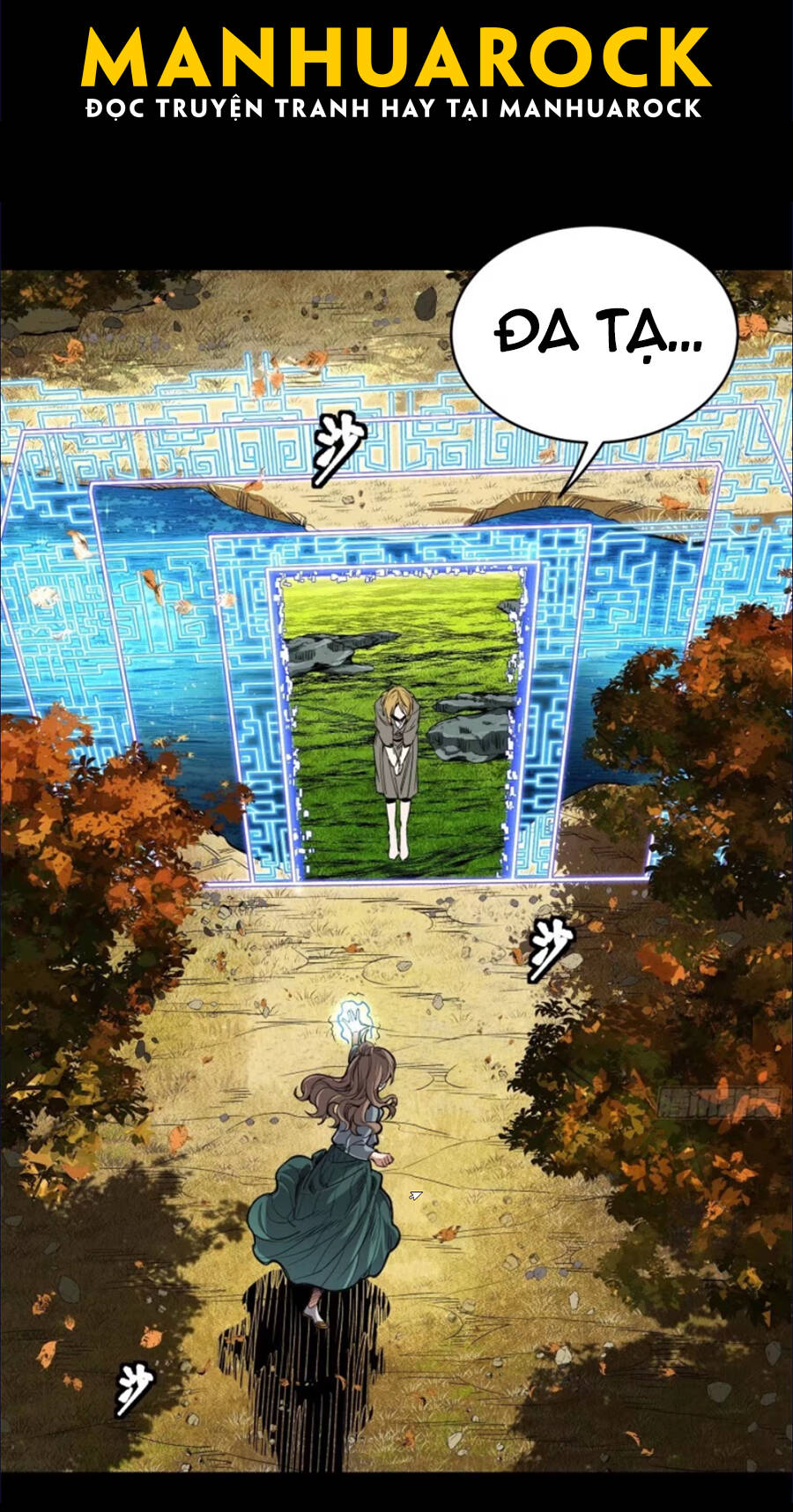 Tinh Giáp Hồn Tướng Chapter 128 - Trang 2