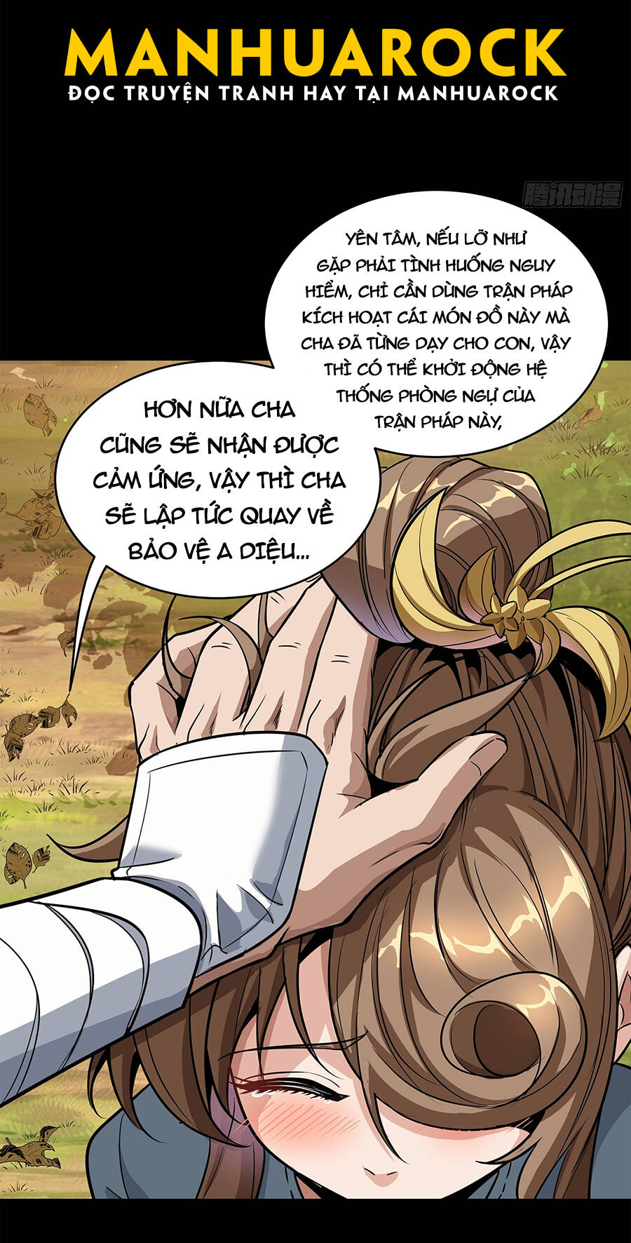 Tinh Giáp Hồn Tướng Chapter 129 - Trang 2