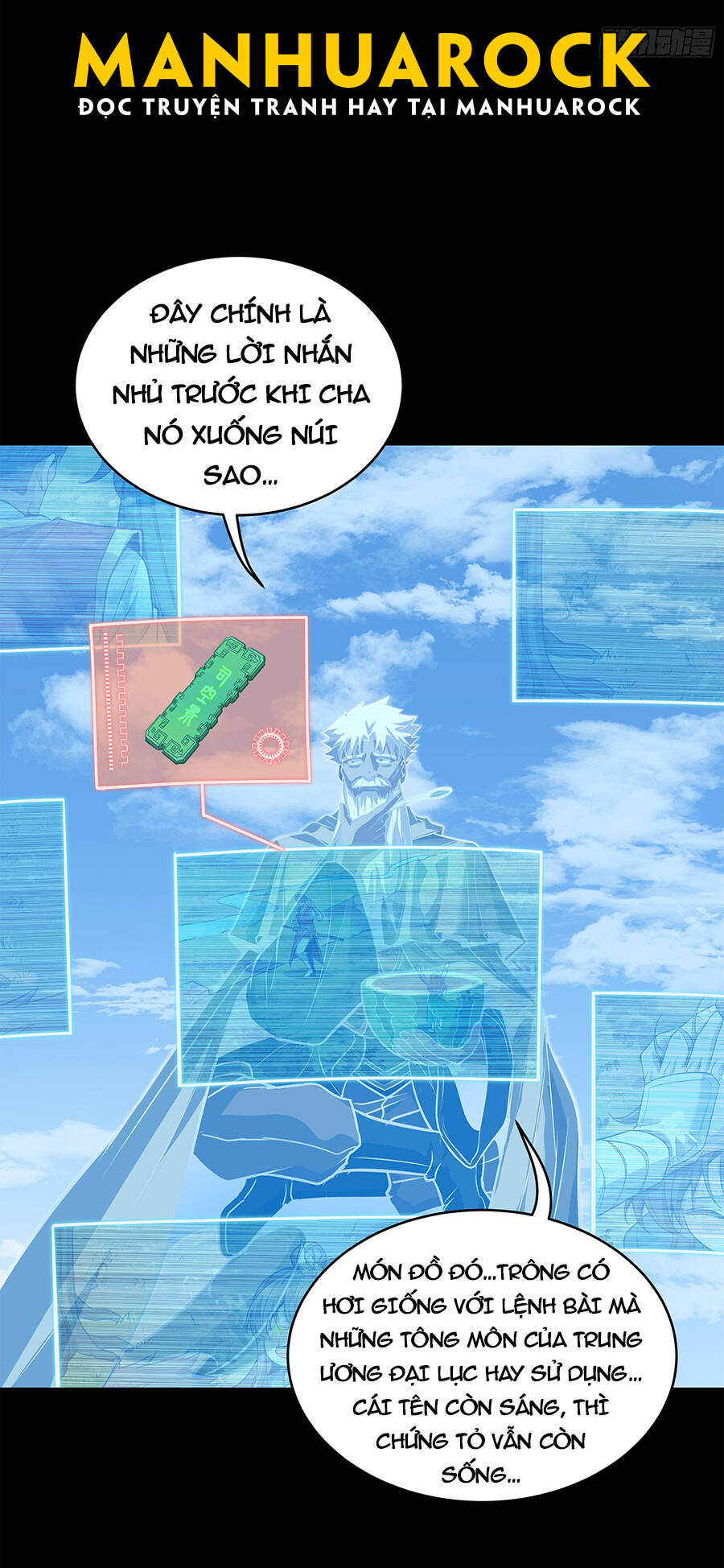 Tinh Giáp Hồn Tướng Chapter 129 - Trang 2