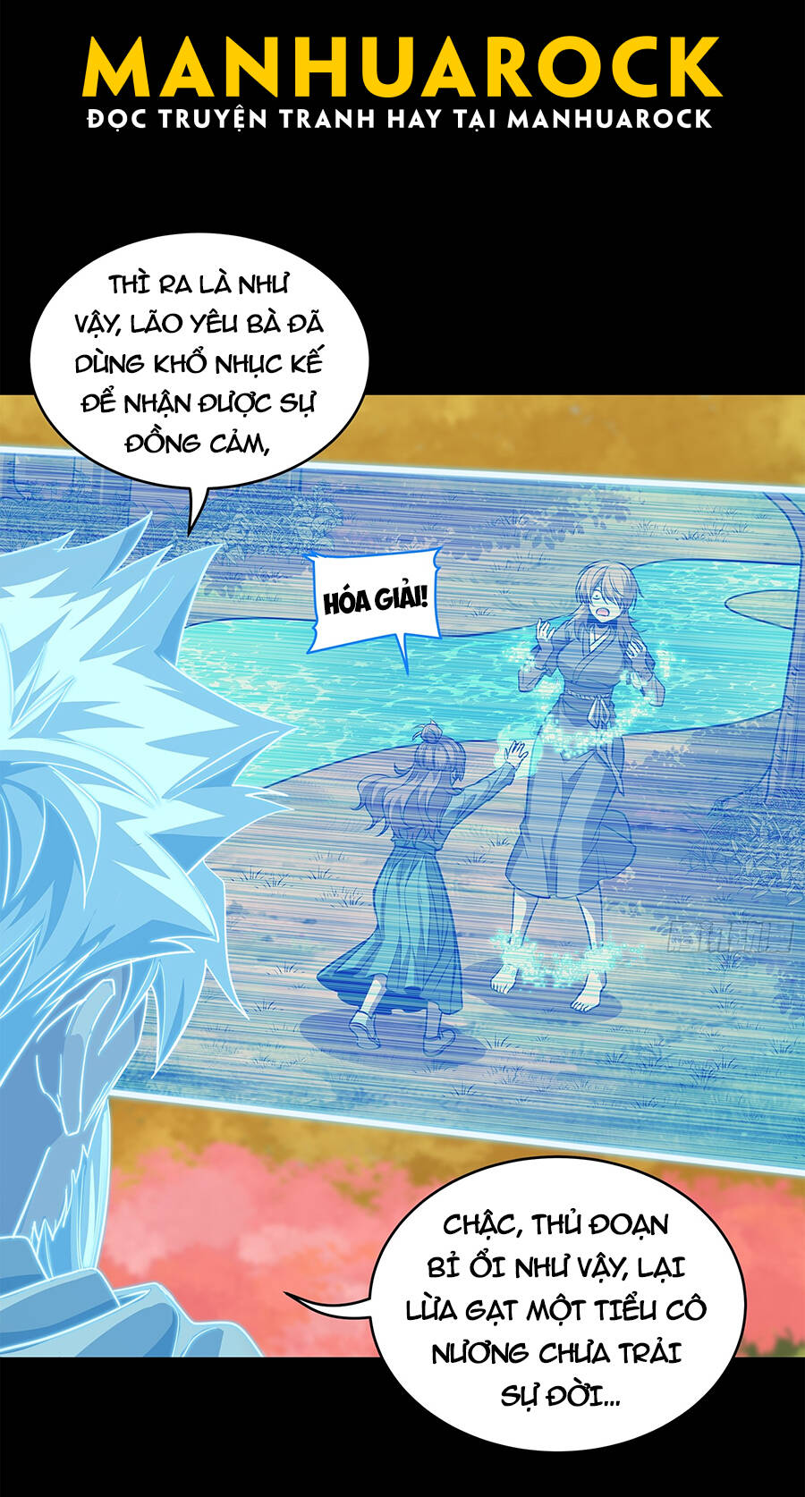 Tinh Giáp Hồn Tướng Chapter 129 - Trang 2