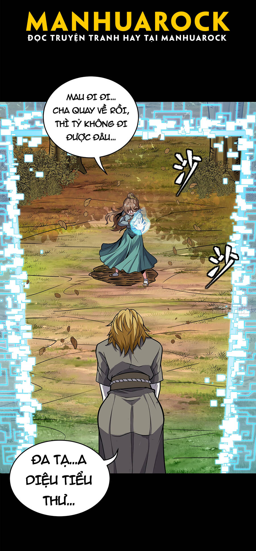 Tinh Giáp Hồn Tướng Chapter 129 - Trang 2