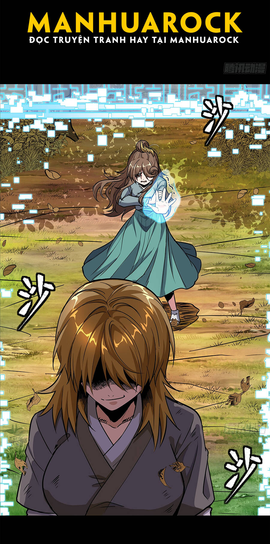 Tinh Giáp Hồn Tướng Chapter 129 - Trang 2