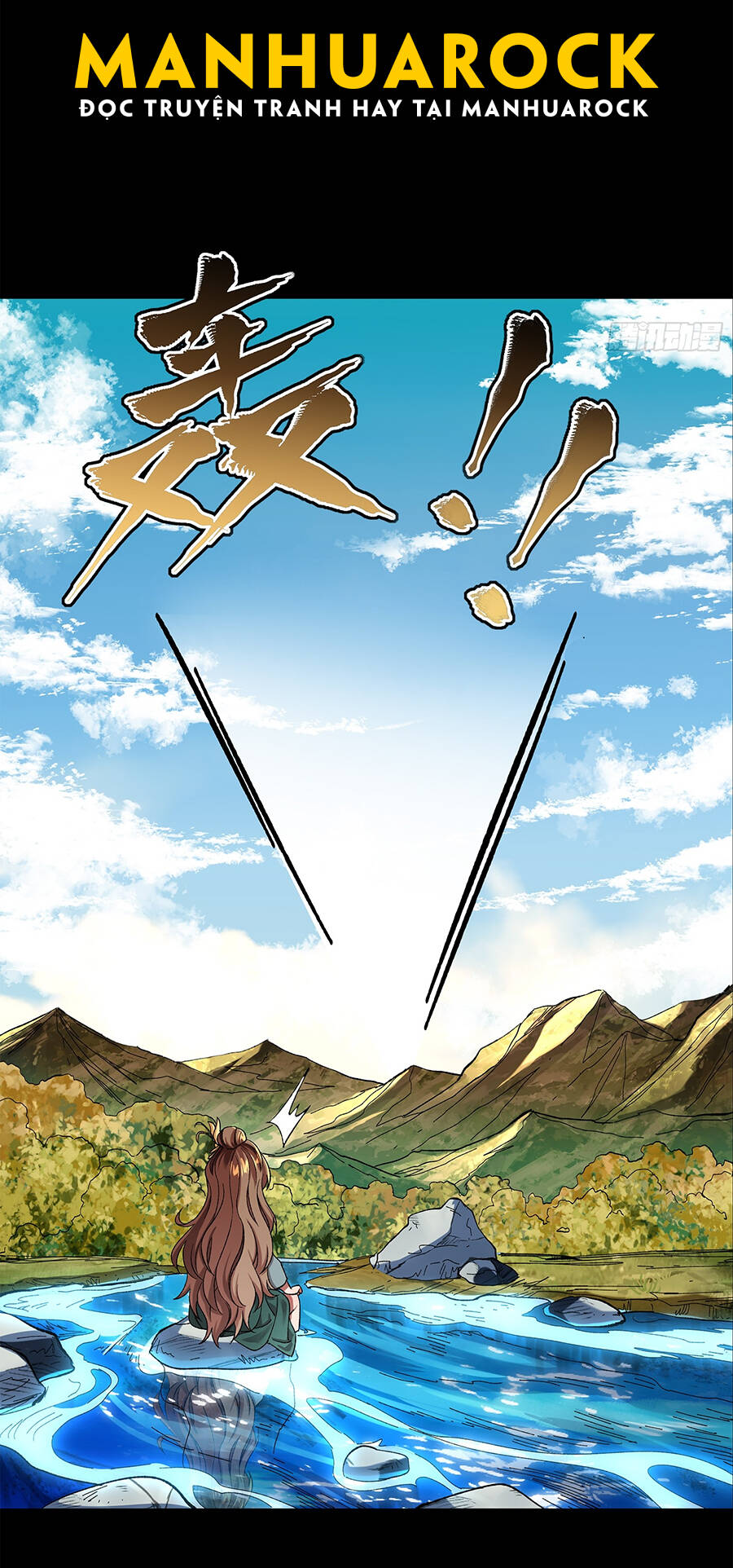 Tinh Giáp Hồn Tướng Chapter 129 - Trang 2