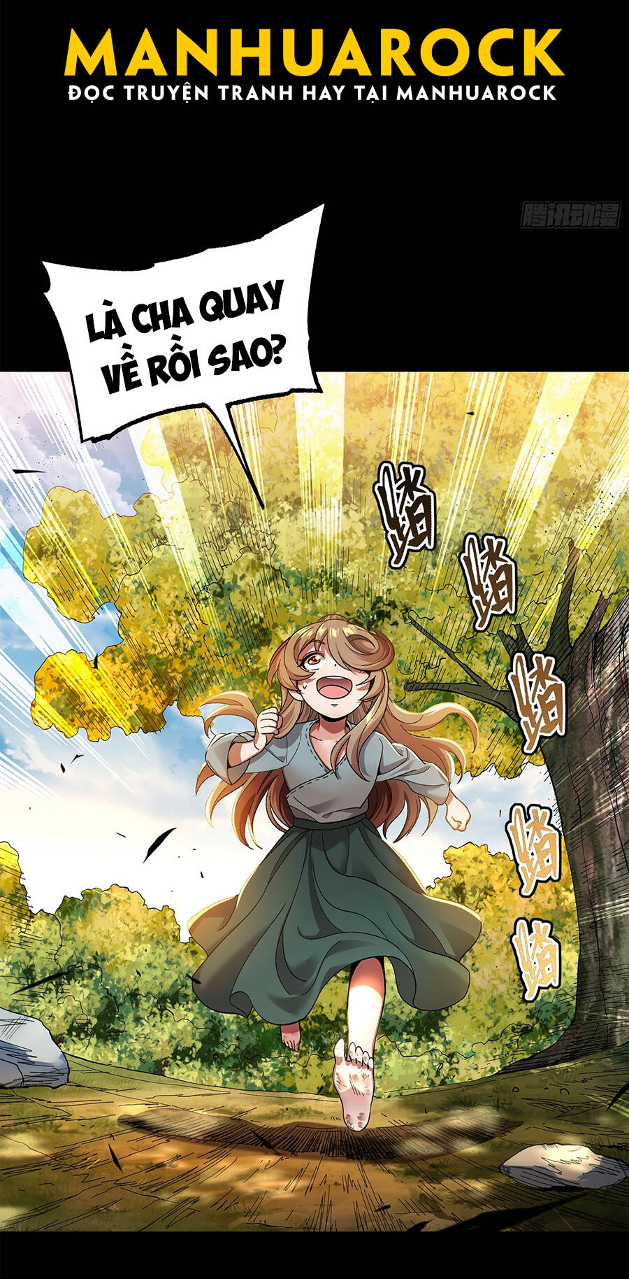 Tinh Giáp Hồn Tướng Chapter 129 - Trang 2