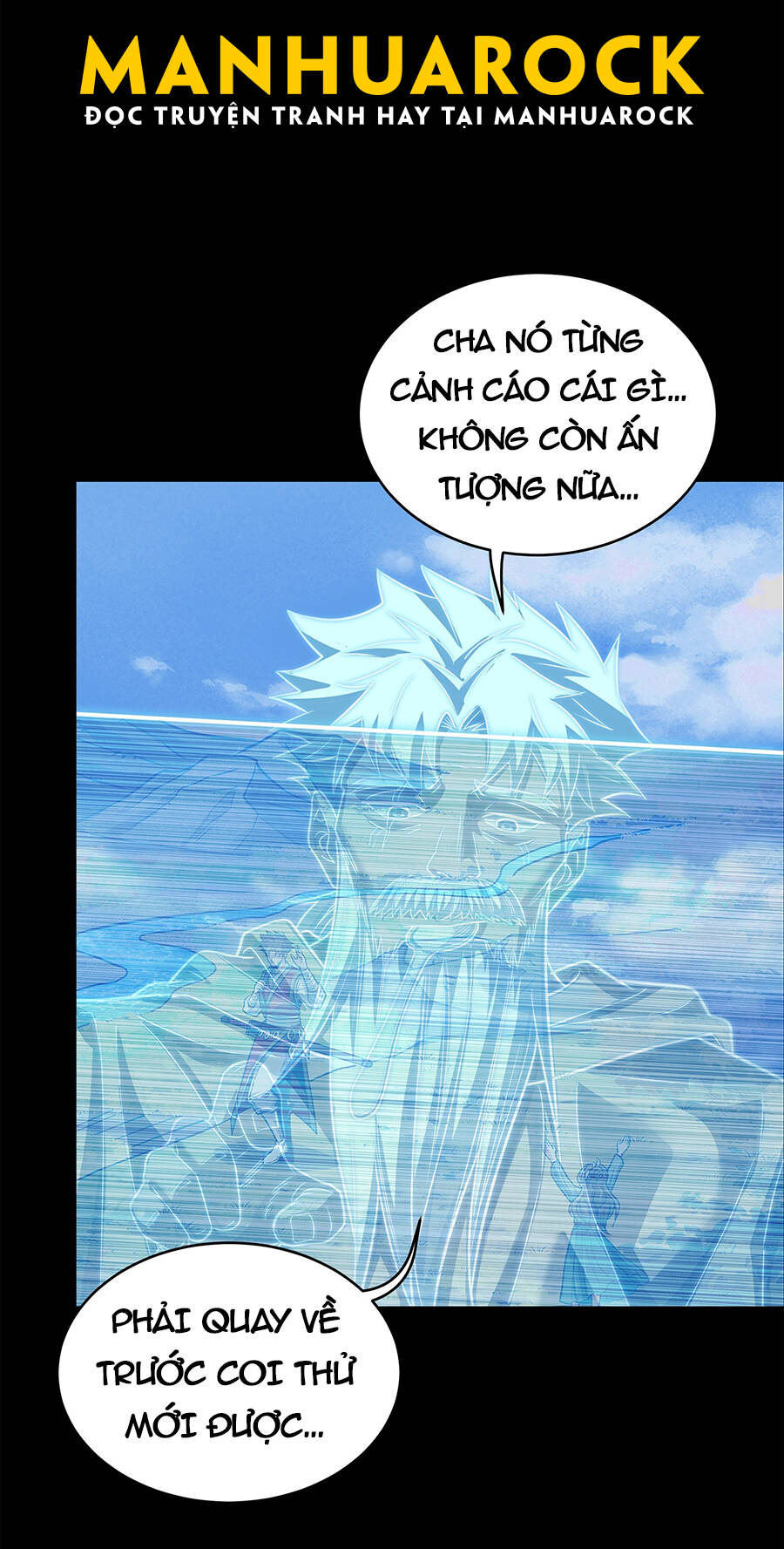 Tinh Giáp Hồn Tướng Chapter 129 - Trang 2