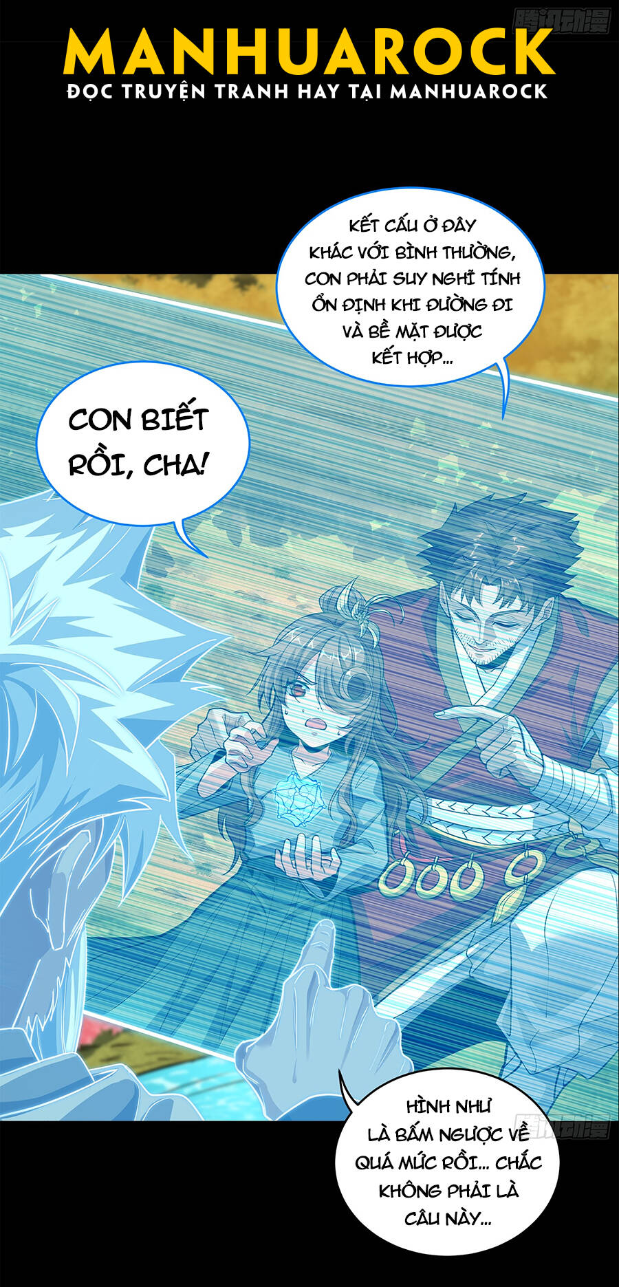 Tinh Giáp Hồn Tướng Chapter 129 - Trang 2