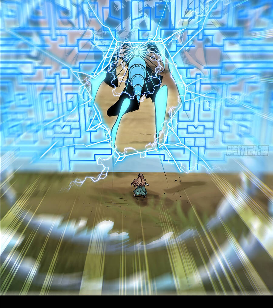 Tinh Giáp Hồn Tướng Chapter 129 - Trang 2