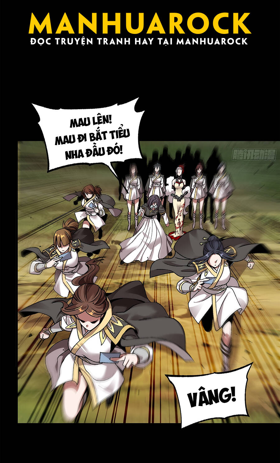 Tinh Giáp Hồn Tướng Chapter 129 - Trang 2