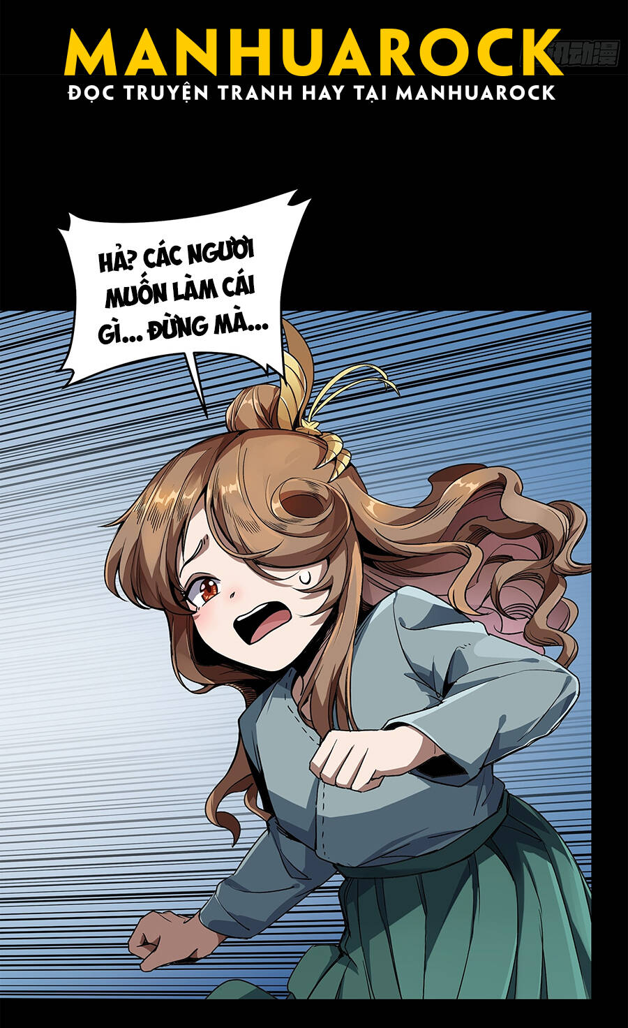 Tinh Giáp Hồn Tướng Chapter 129 - Trang 2