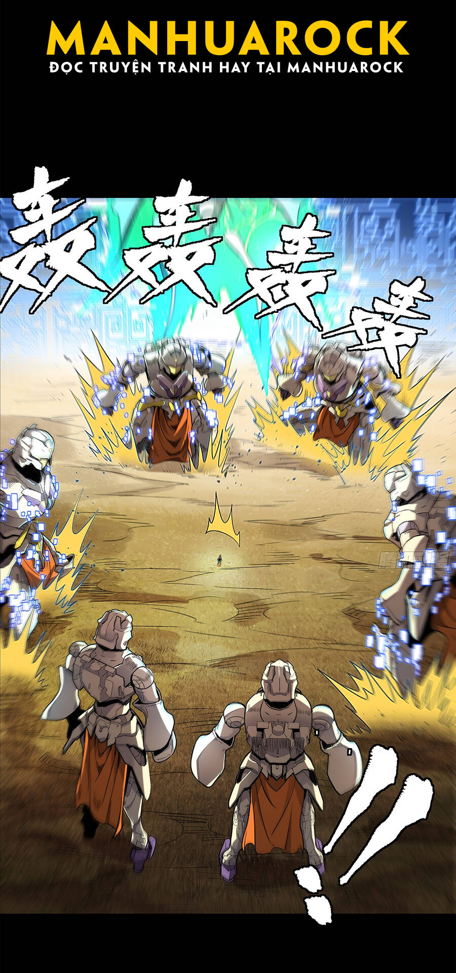 Tinh Giáp Hồn Tướng Chapter 129 - Trang 2