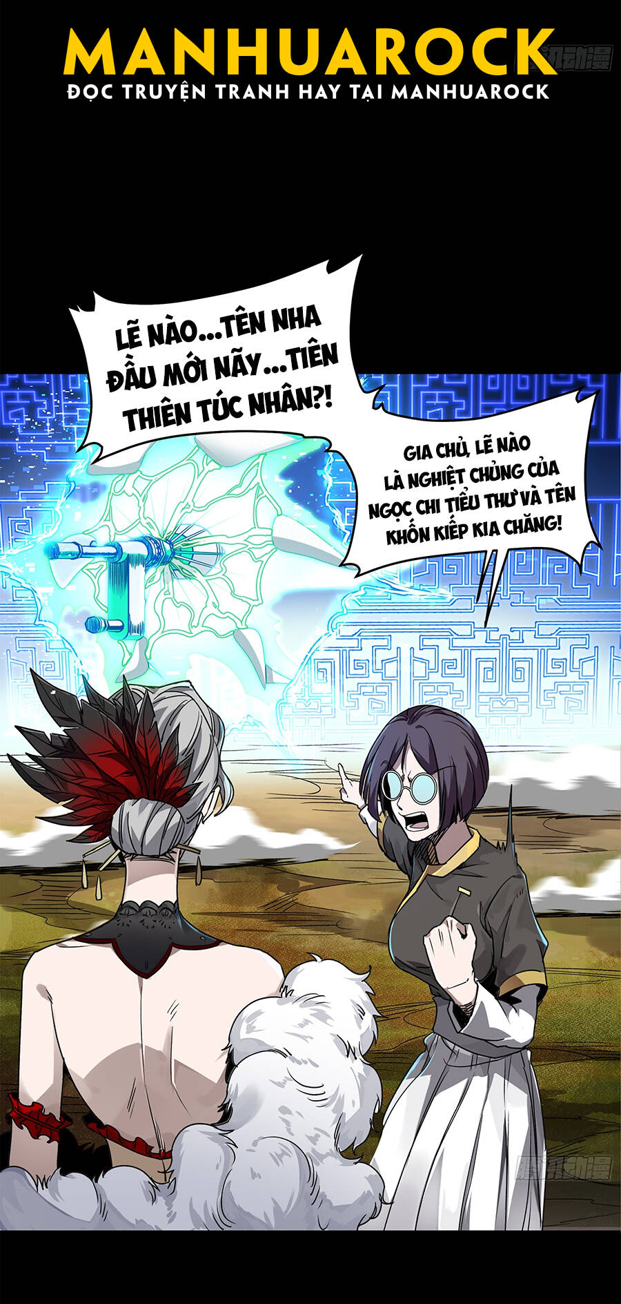 Tinh Giáp Hồn Tướng Chapter 129 - Trang 2