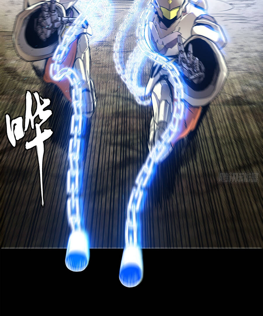 Tinh Giáp Hồn Tướng Chapter 129 - Trang 2