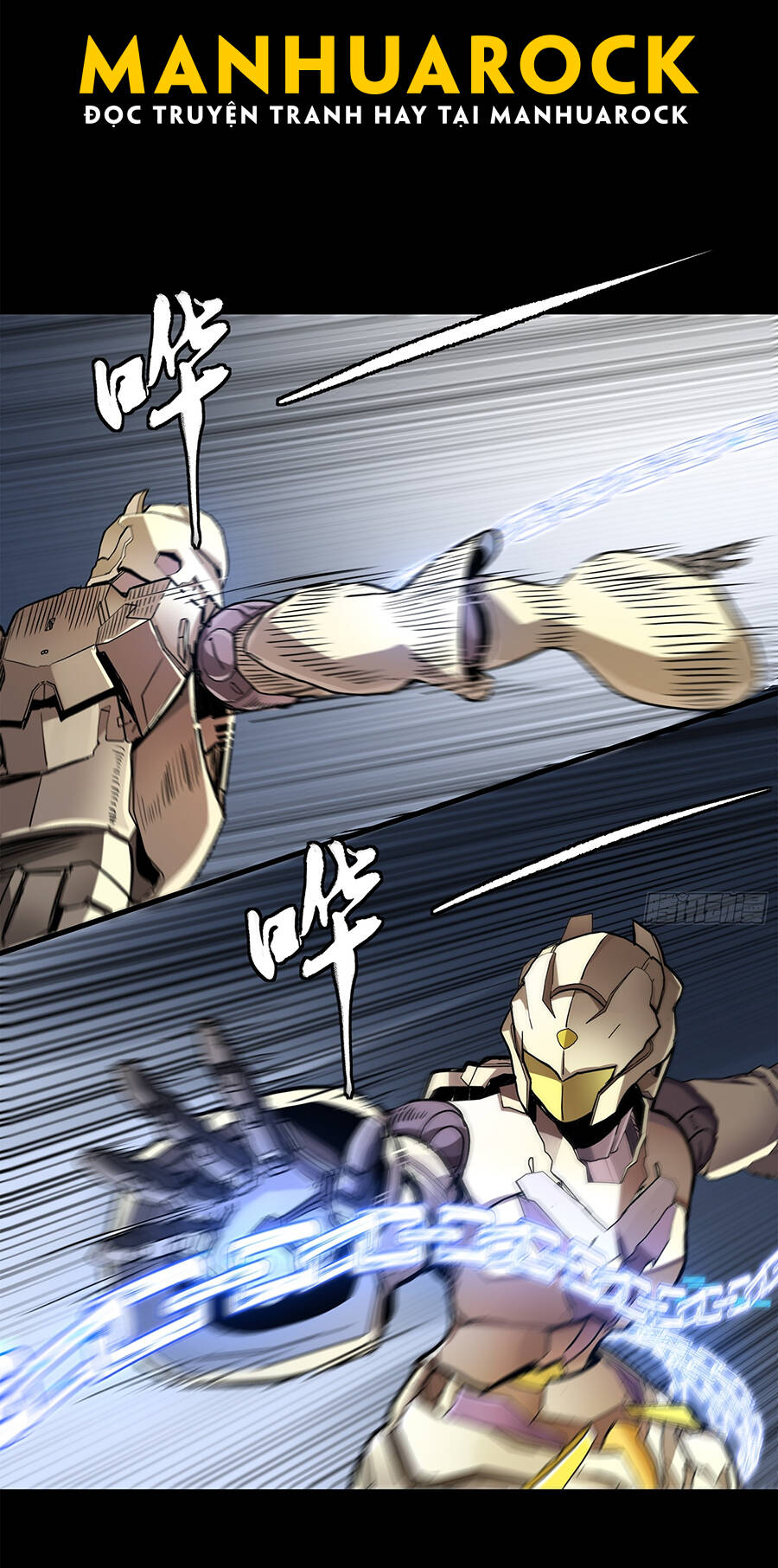 Tinh Giáp Hồn Tướng Chapter 129 - Trang 2