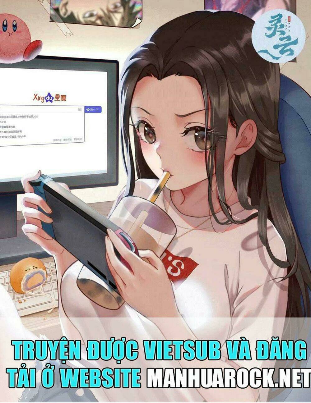 Tinh Giáp Hồn Tướng Chapter 13 - Trang 2