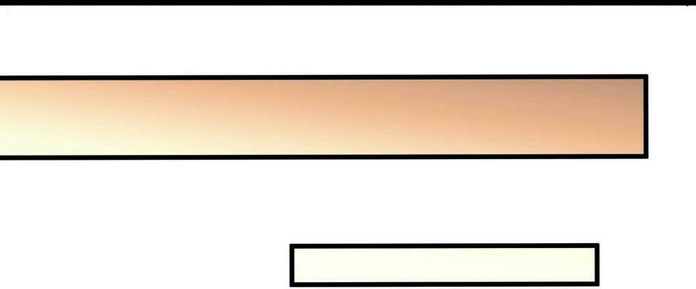 Tinh Giáp Hồn Tướng Chapter 13 - Trang 2