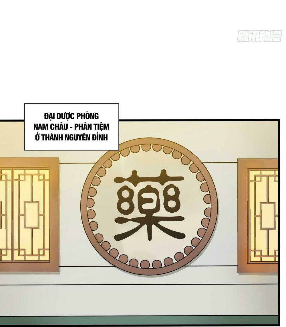 Tinh Giáp Hồn Tướng Chapter 13 - Trang 2