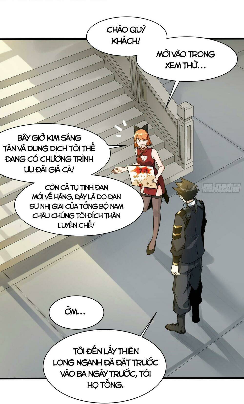 Tinh Giáp Hồn Tướng Chapter 13 - Trang 2