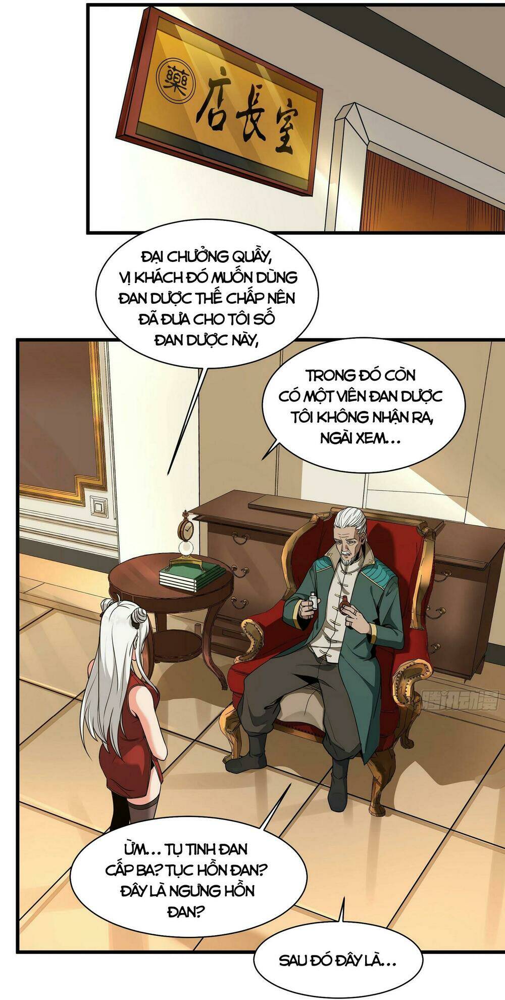 Tinh Giáp Hồn Tướng Chapter 13 - Trang 2