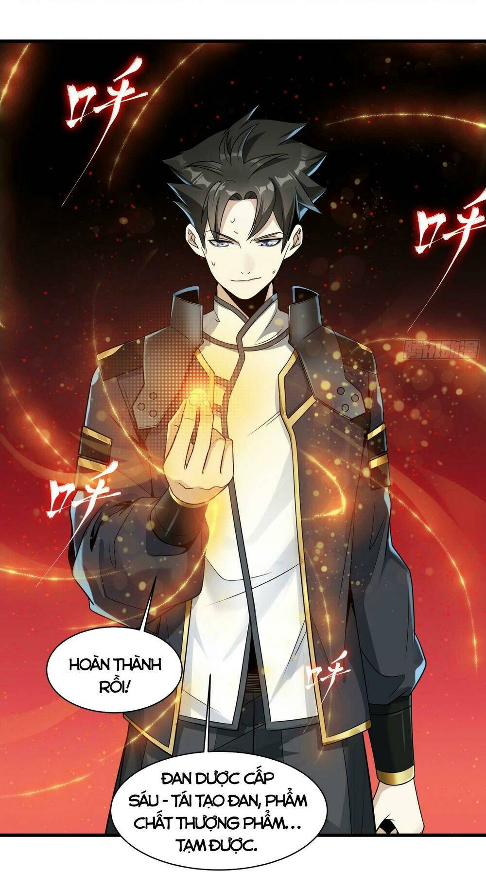 Tinh Giáp Hồn Tướng Chapter 13 - Trang 2