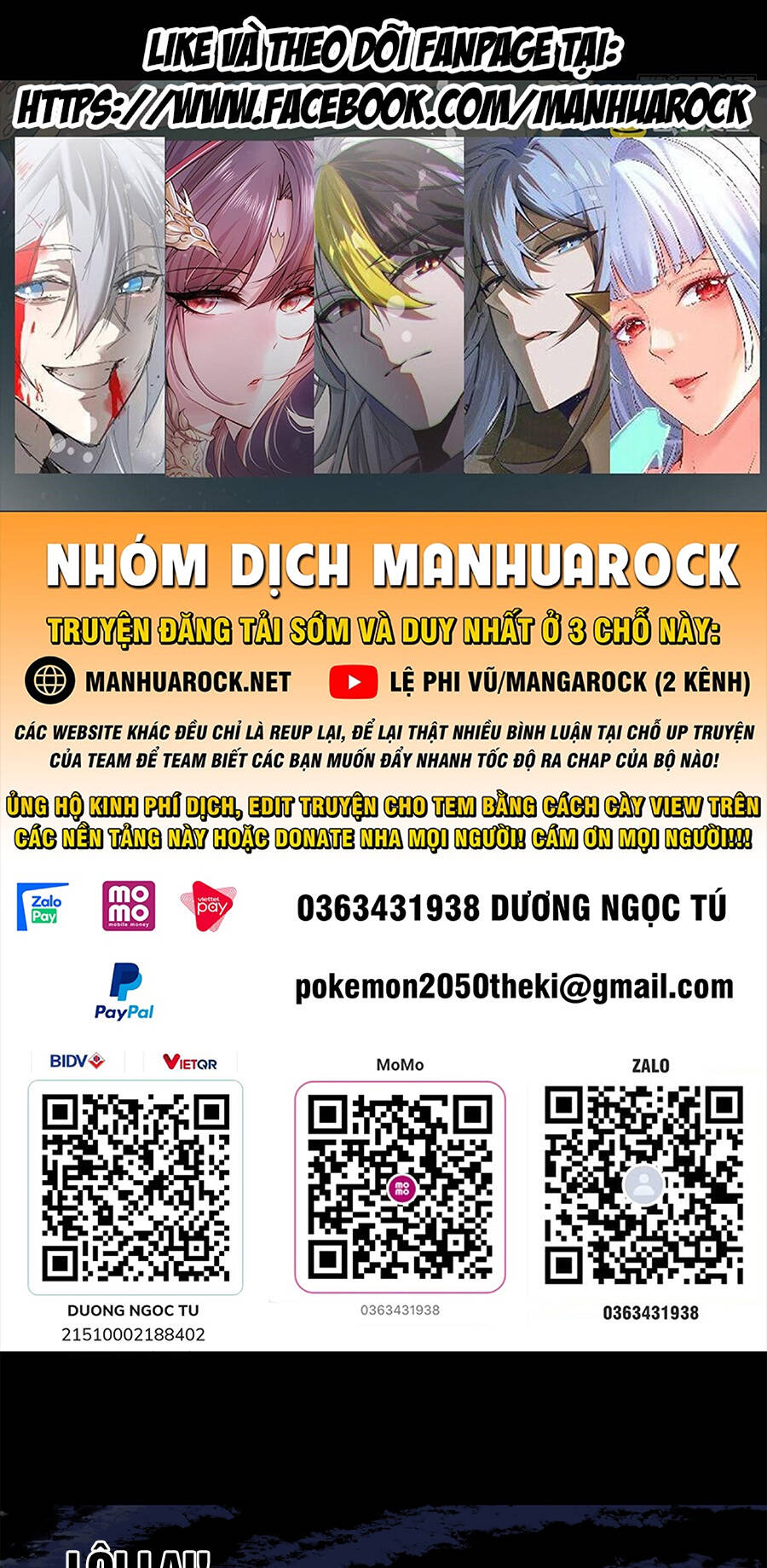 Tinh Giáp Hồn Tướng Chapter 130 - Trang 2