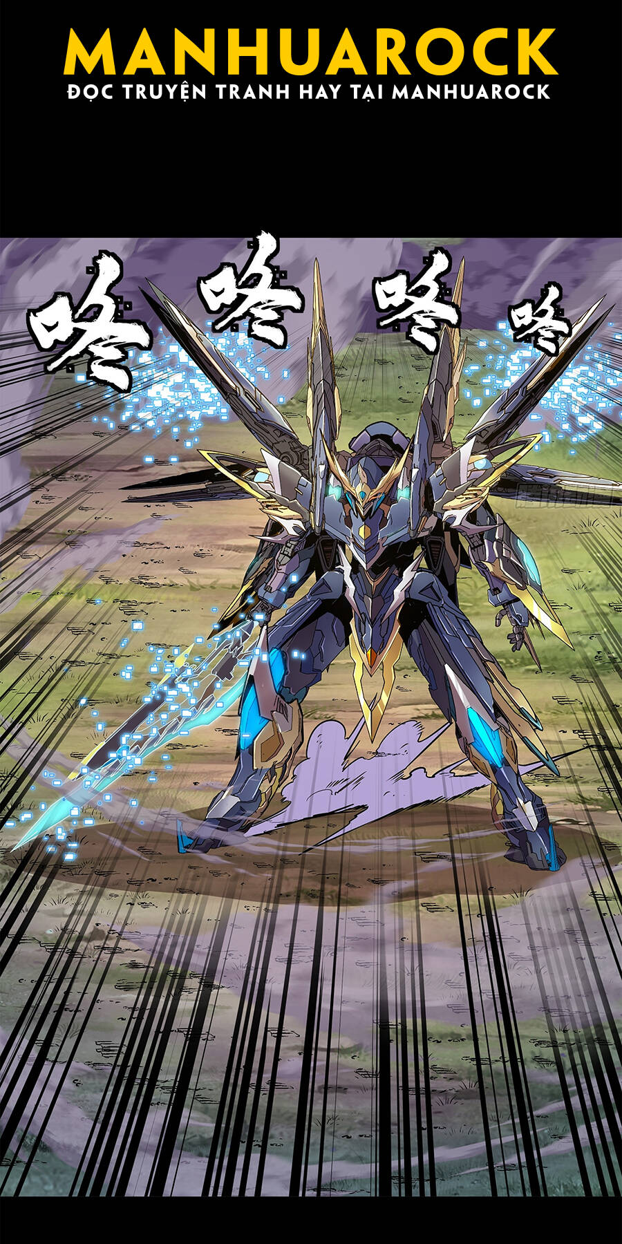 Tinh Giáp Hồn Tướng Chapter 130 - Trang 2