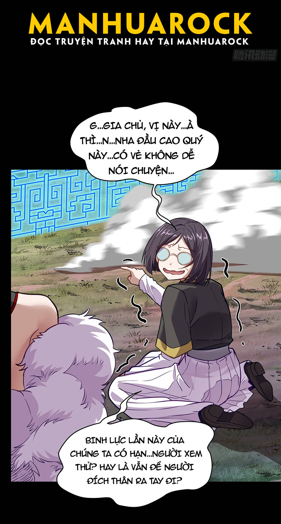Tinh Giáp Hồn Tướng Chapter 130 - Trang 2