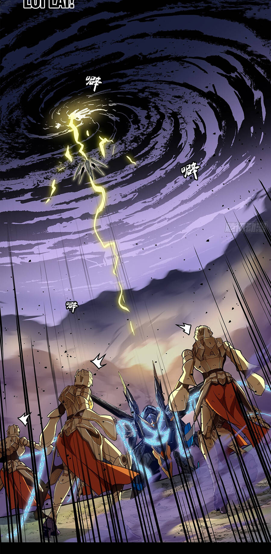 Tinh Giáp Hồn Tướng Chapter 130 - Trang 2