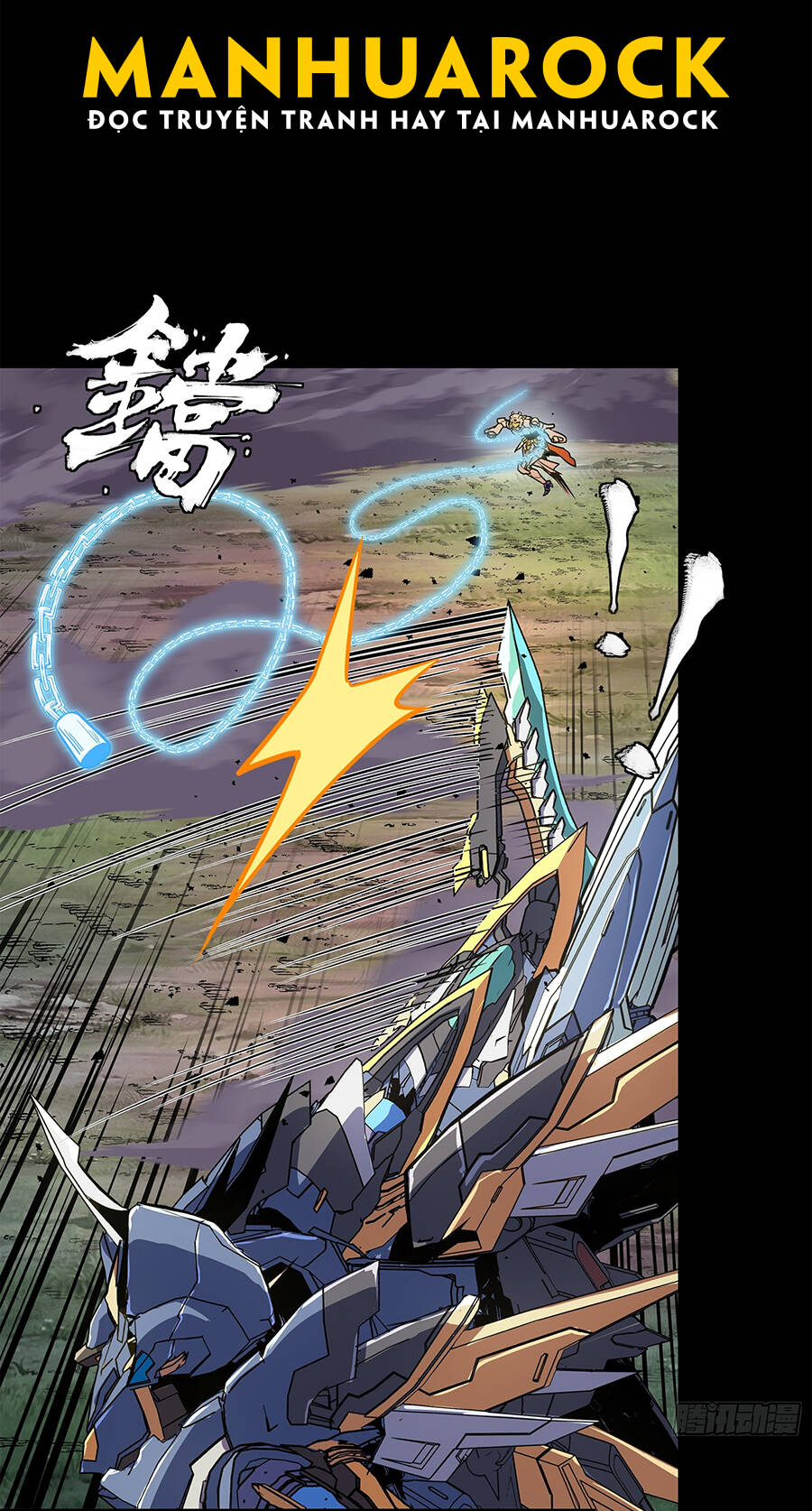 Tinh Giáp Hồn Tướng Chapter 130 - Trang 2