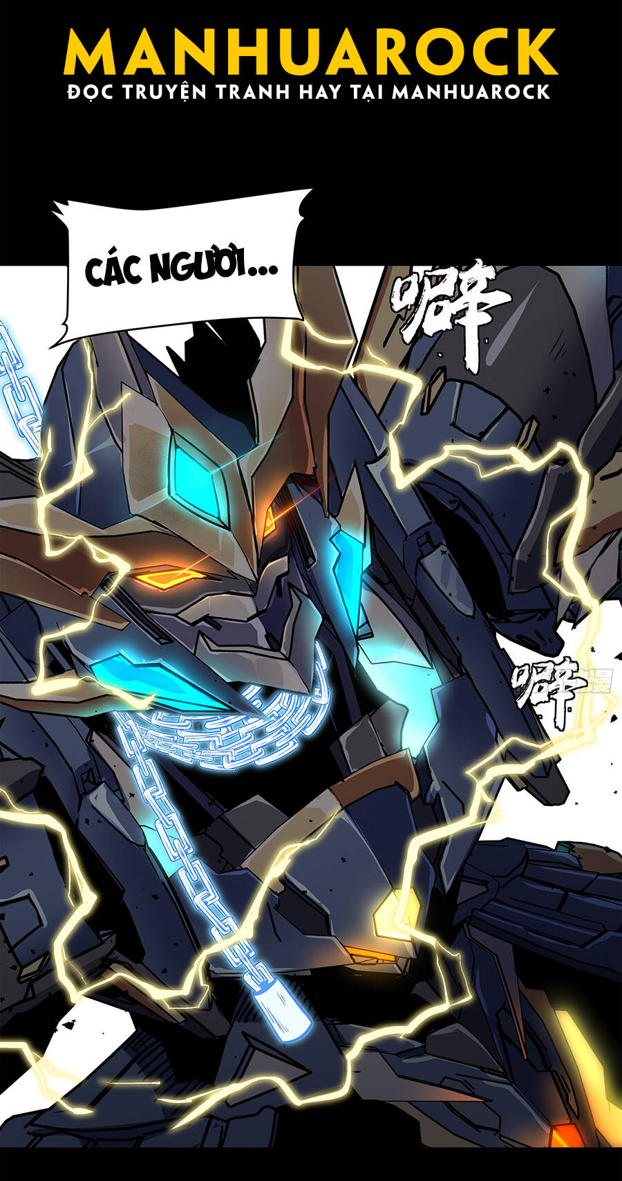 Tinh Giáp Hồn Tướng Chapter 130 - Trang 2