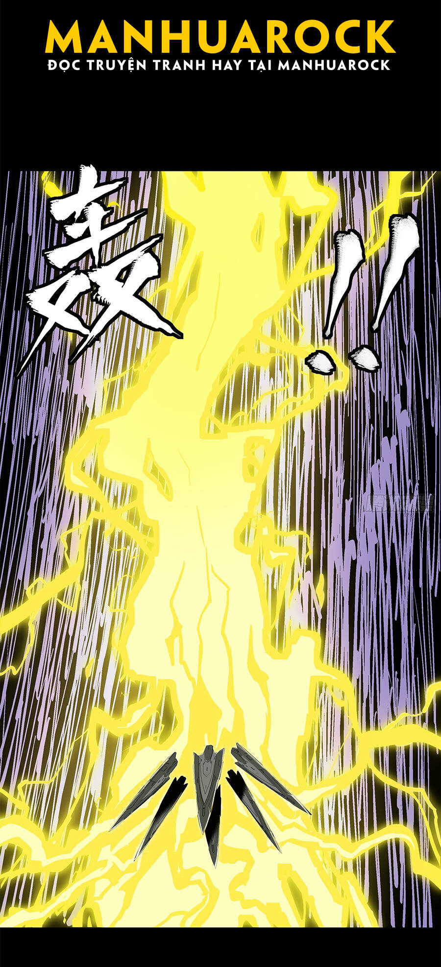 Tinh Giáp Hồn Tướng Chapter 130 - Trang 2