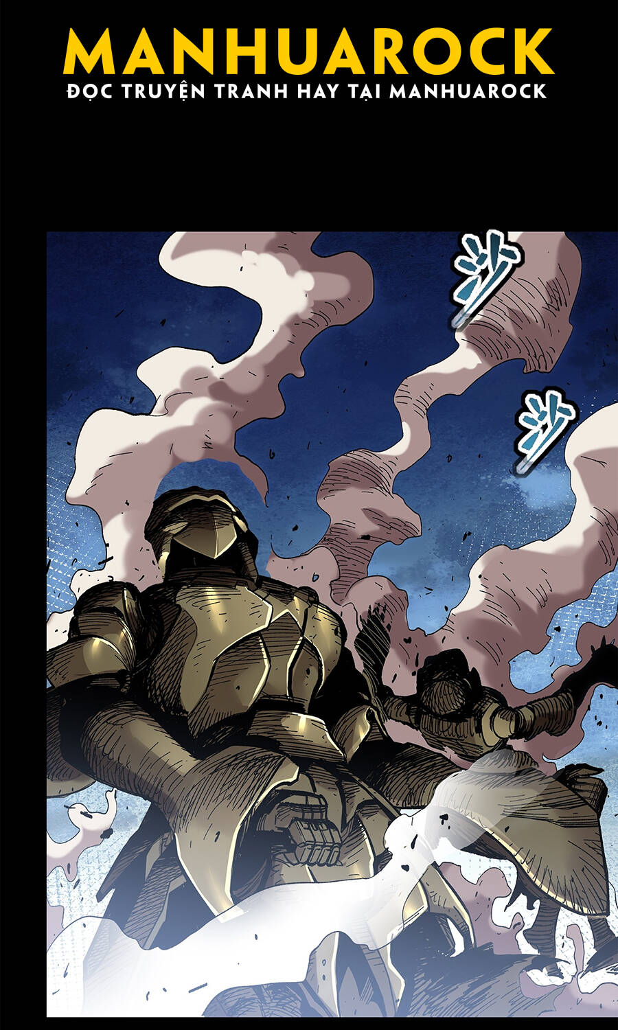 Tinh Giáp Hồn Tướng Chapter 130 - Trang 2