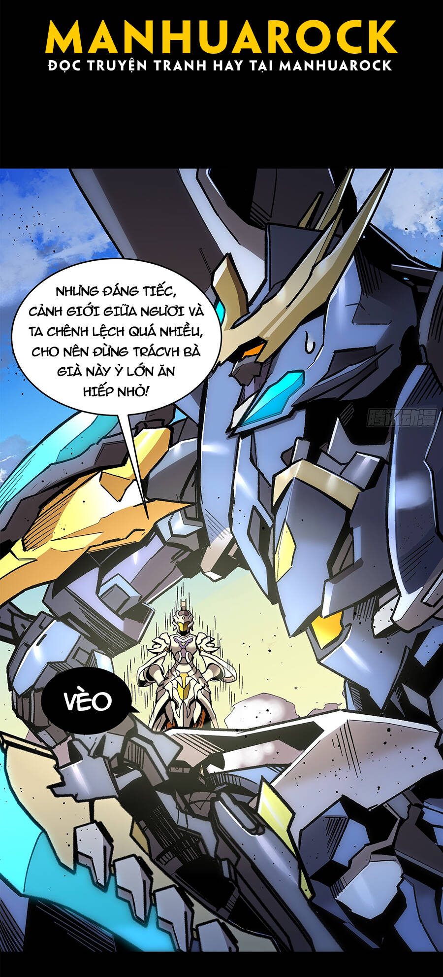 Tinh Giáp Hồn Tướng Chapter 130 - Trang 2