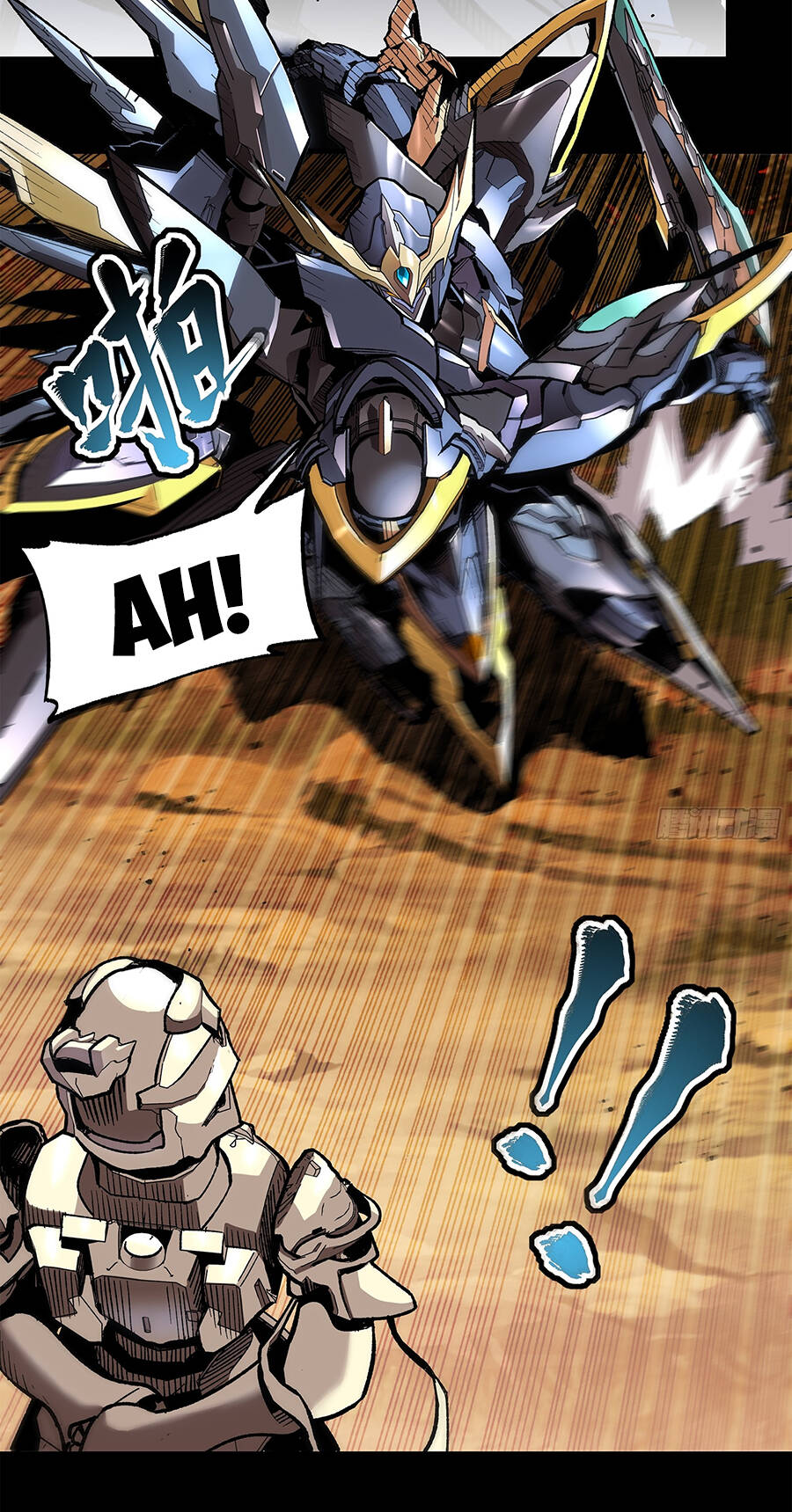 Tinh Giáp Hồn Tướng Chapter 130 - Trang 2