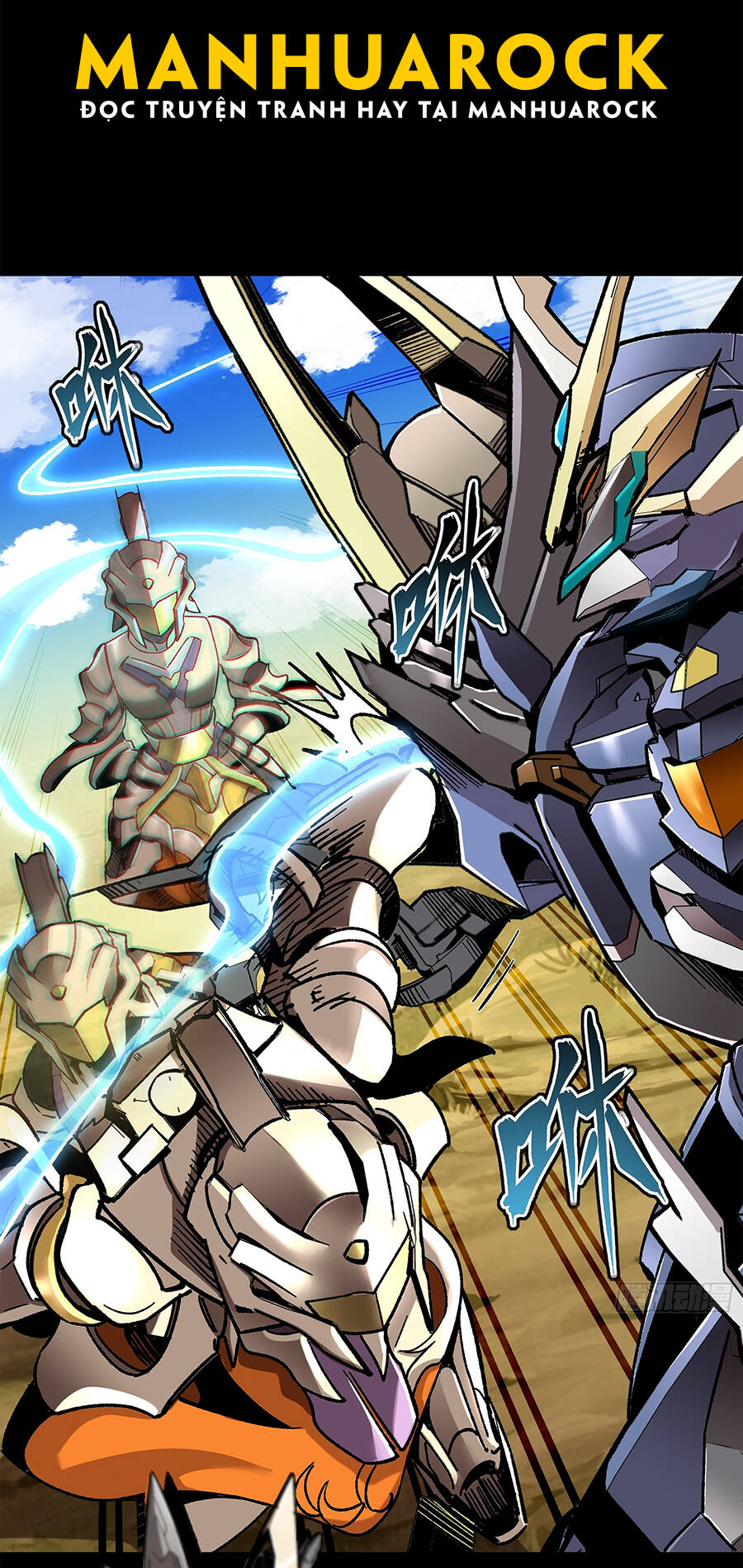 Tinh Giáp Hồn Tướng Chapter 130 - Trang 2