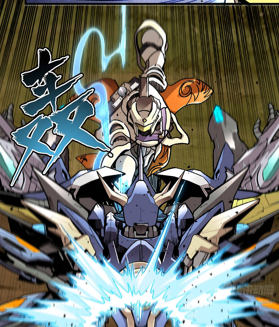 Tinh Giáp Hồn Tướng Chapter 130 - Trang 2