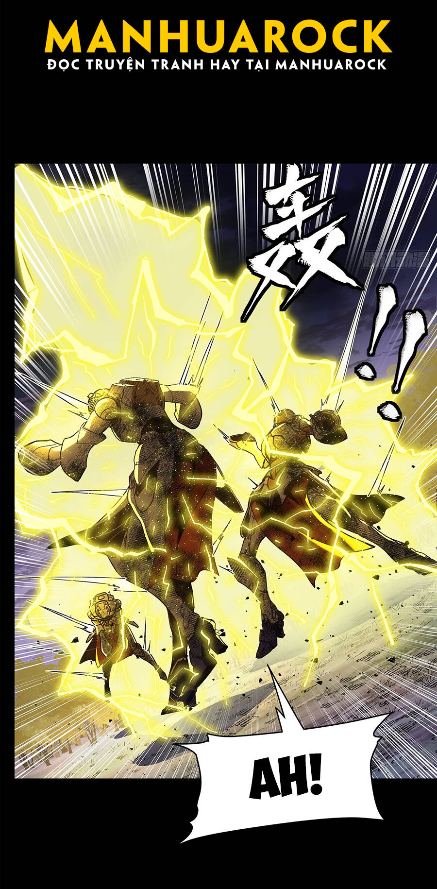 Tinh Giáp Hồn Tướng Chapter 130 - Trang 2