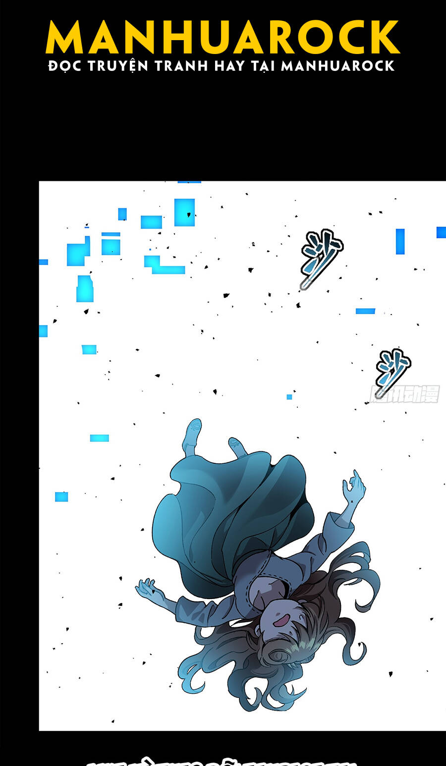 Tinh Giáp Hồn Tướng Chapter 130 - Trang 2