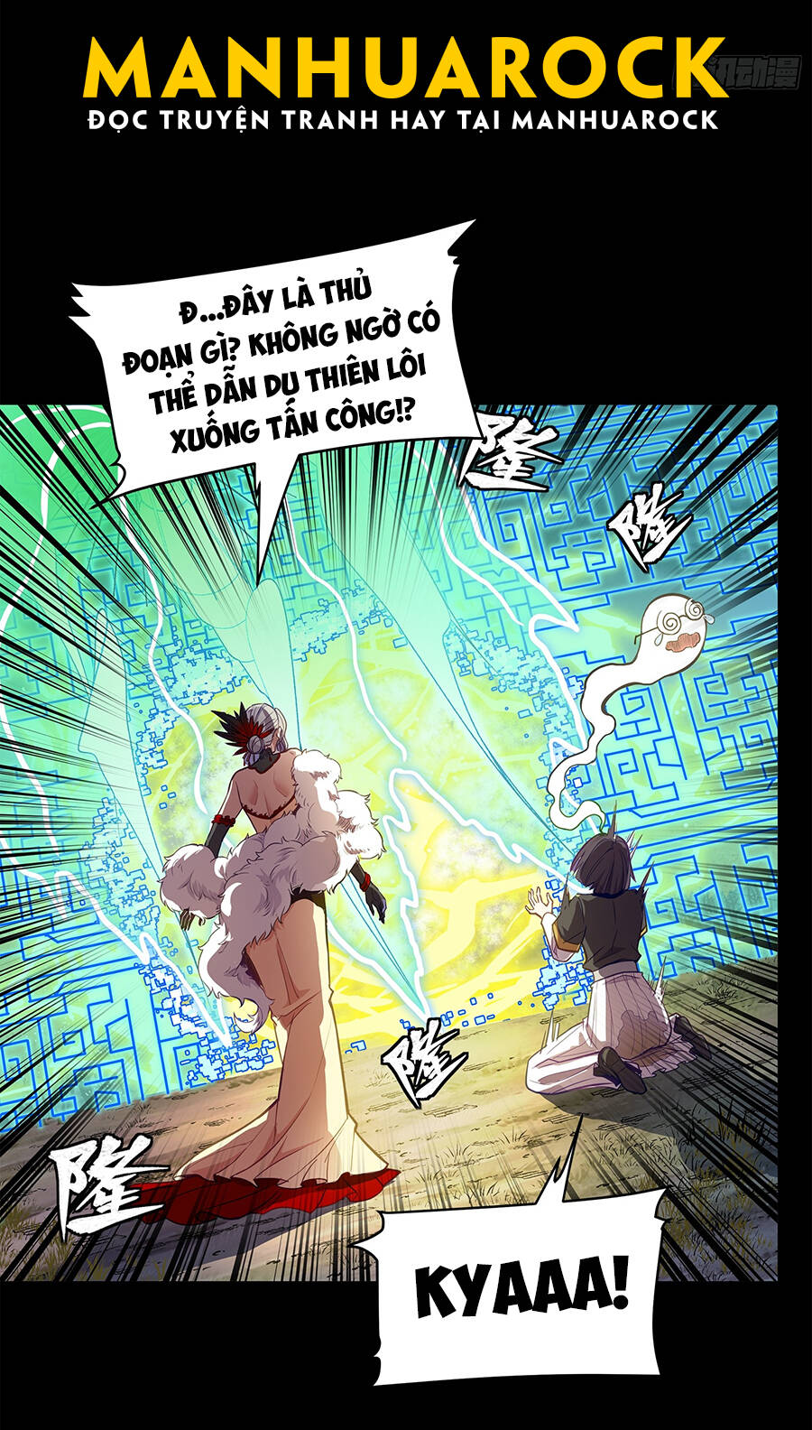 Tinh Giáp Hồn Tướng Chapter 130 - Trang 2