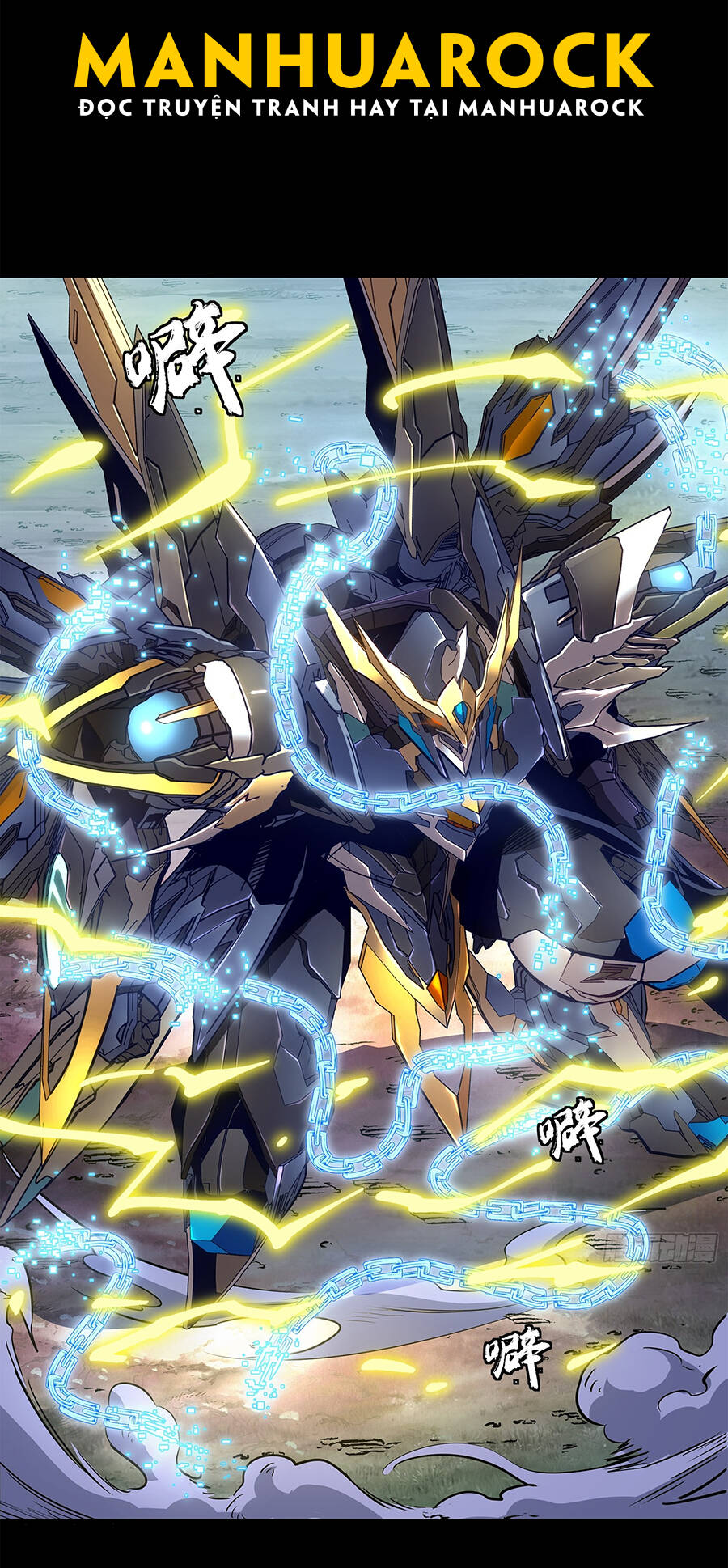 Tinh Giáp Hồn Tướng Chapter 130 - Trang 2