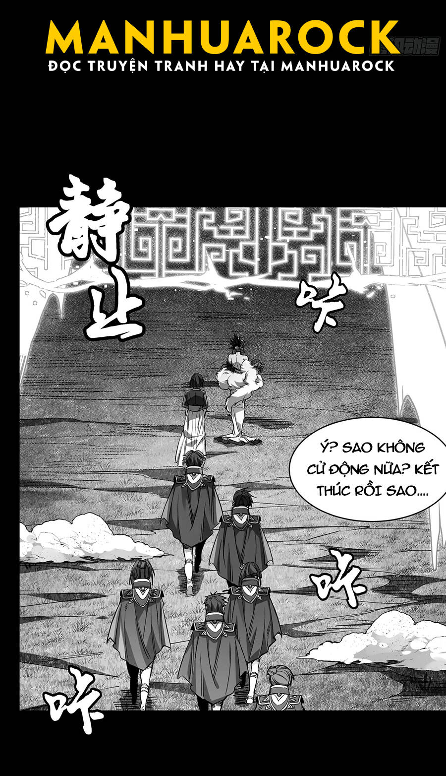 Tinh Giáp Hồn Tướng Chapter 131 - Trang 2