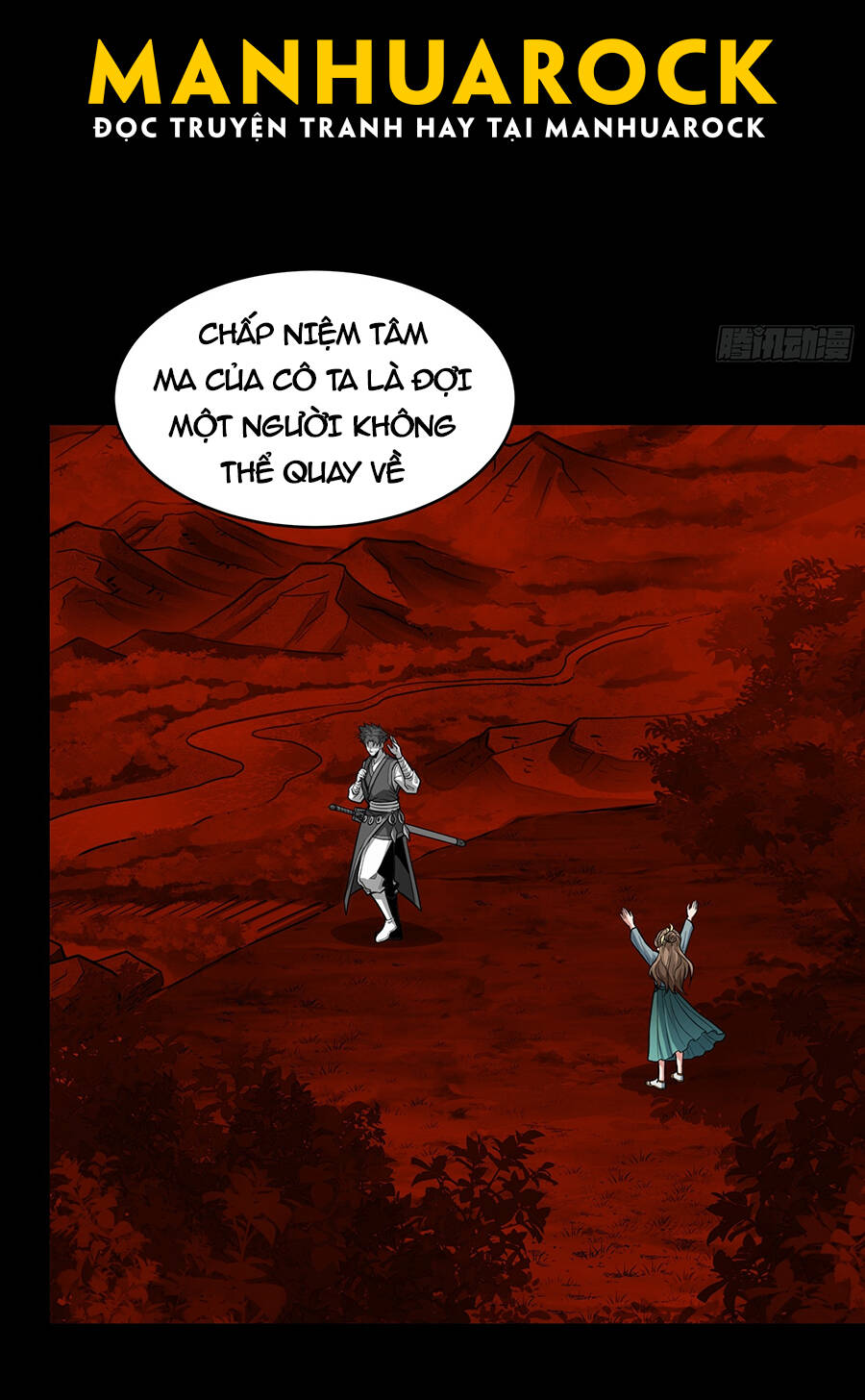 Tinh Giáp Hồn Tướng Chapter 131 - Trang 2