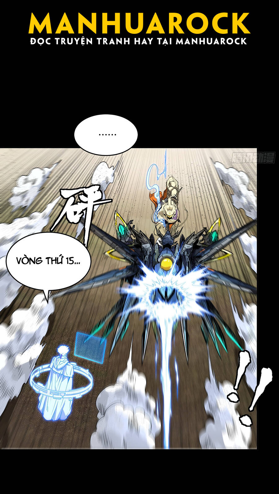 Tinh Giáp Hồn Tướng Chapter 131 - Trang 2