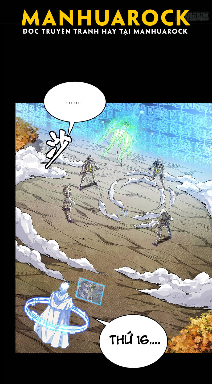 Tinh Giáp Hồn Tướng Chapter 131 - Trang 2
