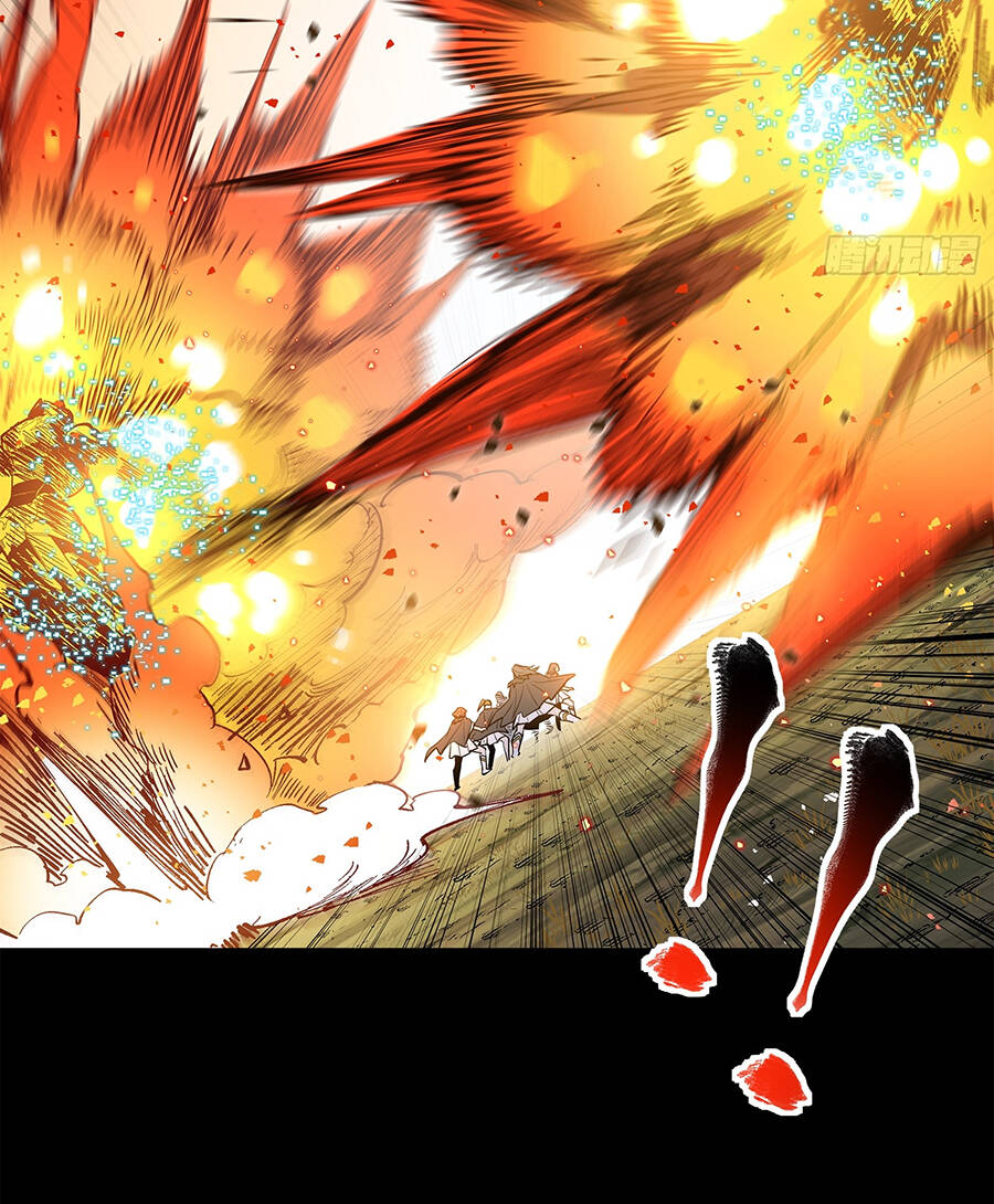 Tinh Giáp Hồn Tướng Chapter 131 - Trang 2