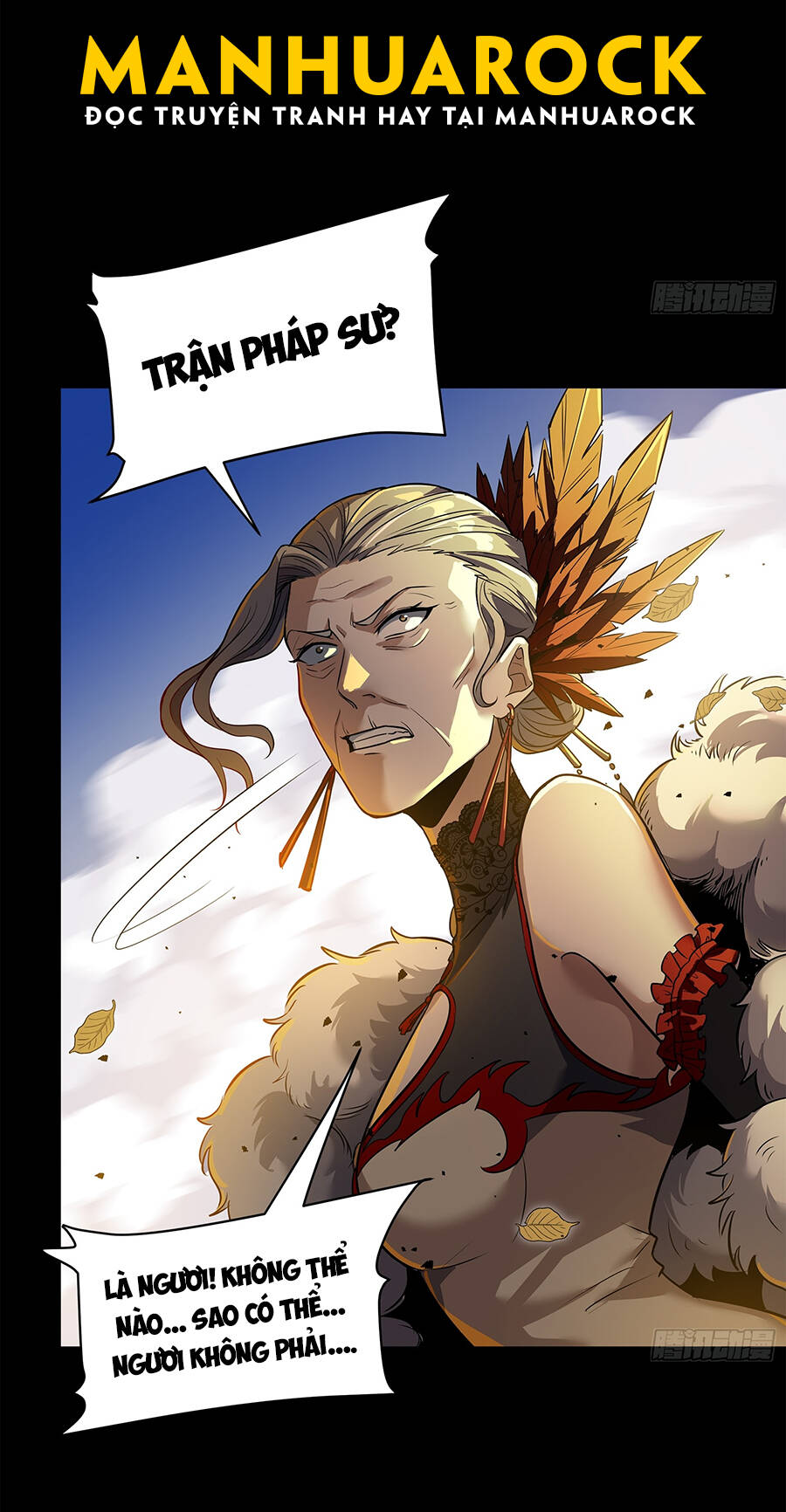 Tinh Giáp Hồn Tướng Chapter 131 - Trang 2