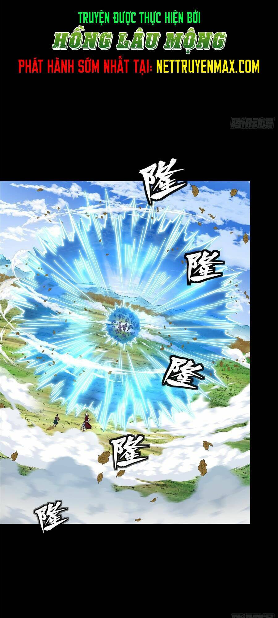 Tinh Giáp Hồn Tướng Chapter 132 - Trang 2