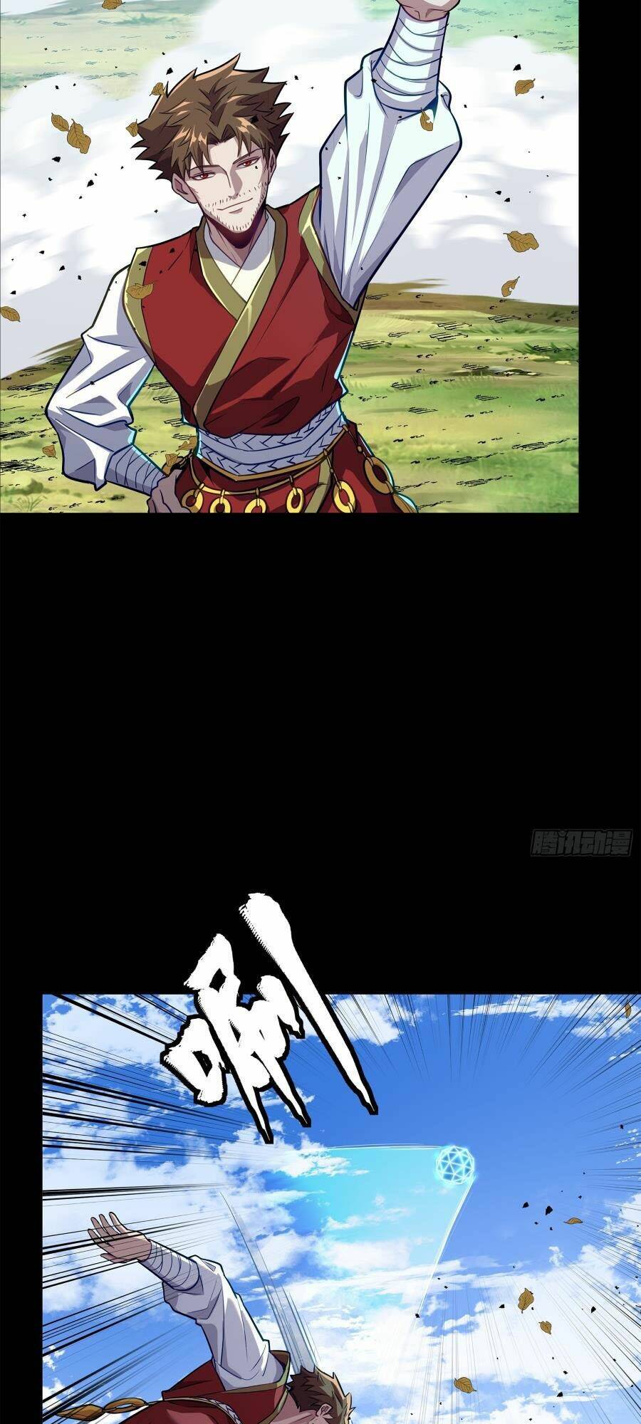 Tinh Giáp Hồn Tướng Chapter 132 - Trang 2