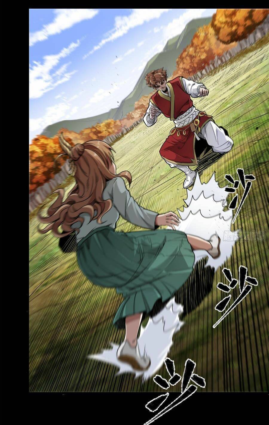 Tinh Giáp Hồn Tướng Chapter 132 - Trang 2