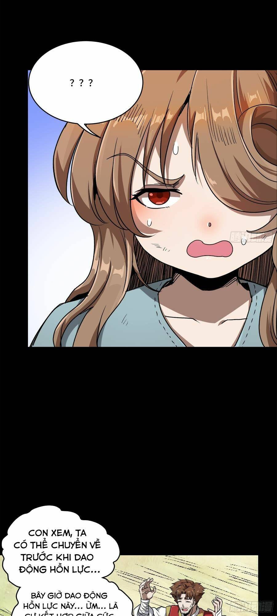 Tinh Giáp Hồn Tướng Chapter 132 - Trang 2