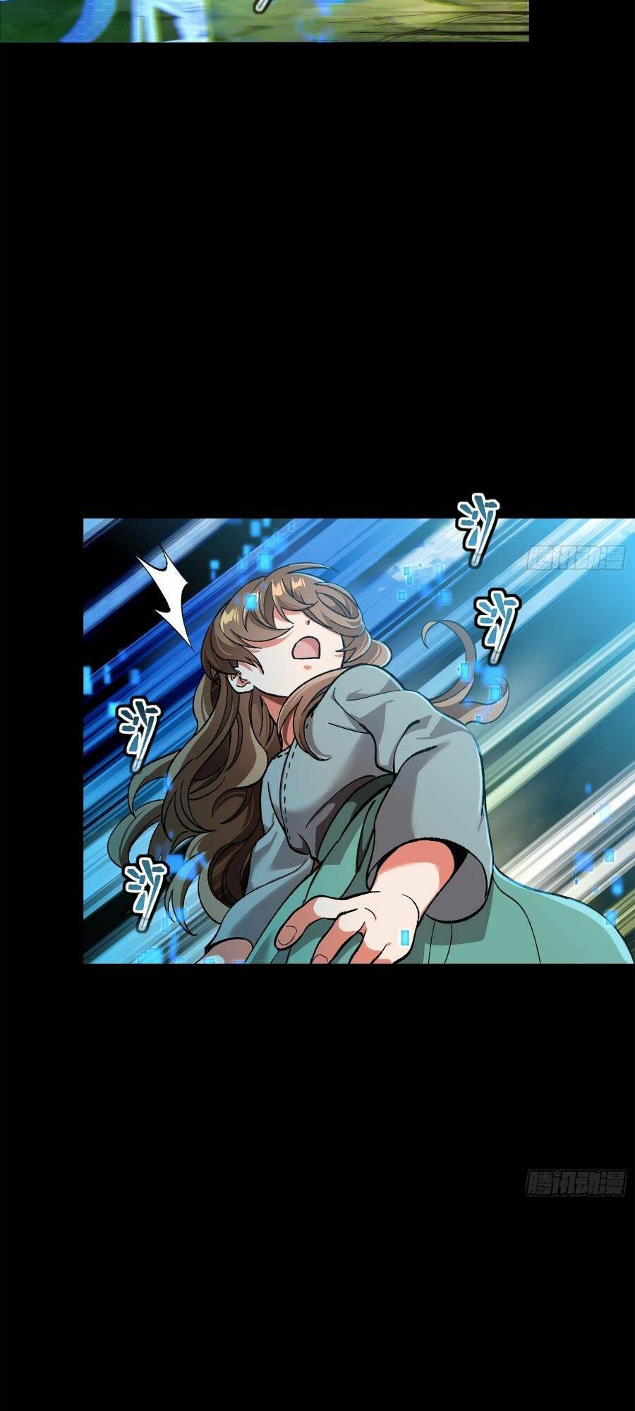 Tinh Giáp Hồn Tướng Chapter 132 - Trang 2